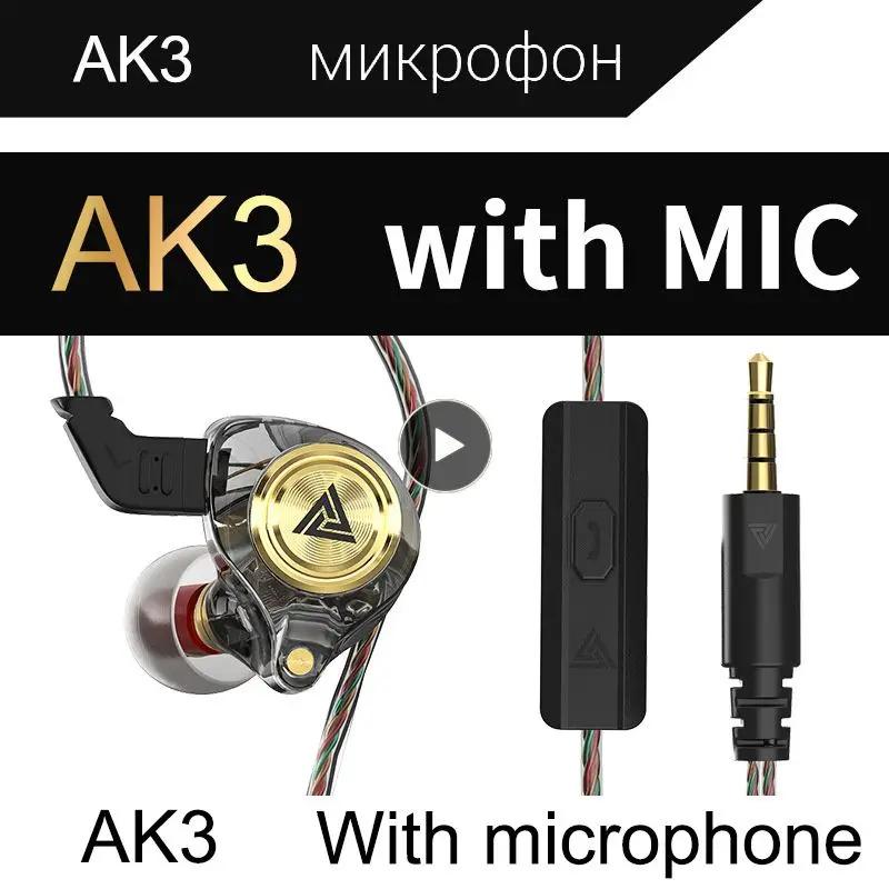 QKZ AK3    ũ ,    ĵ ̾,     ̾